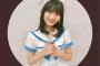SKE48小畑優奈がアイコンを変えようと迷っている。