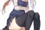 【画像】この金髪ツインテ貧乳黒ニーソお嬢様とHできるならいくらだす？