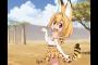 【朗報】手塚治虫、「けものフレンズ」を先に描いていたｗｗｗｗｗ（画像あり）