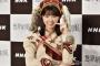 【超速報】西野七瀬、NHKで初メインMC！　　「私にぴったりな番組」
