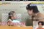 【頭おかC】24時間テレビの企画で5歳の息子に「私はあなたの本当のお母さんはじゃないの」→批判殺到ｗｗｗｗ