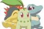 ［ポケモン金銀］でチコリータ選んじゃう奴ｗｗｗｗｗｗｗｗｗｗｗ