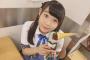 SKE48佐藤すみれ、どうしちゃったんだ・・・