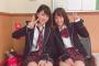 【朗報】 チーム8 山田菜々美、太田奈緒、ドラマ出演 決定！！	