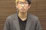 YouTuber・ヒカルのチャンネル登録者が激減する様子捉えたった・・・一分で1800人も減ったでｗｗｗｗｗ(※動画あり)