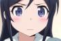 彼女が惚れ直してくれる時ってどんなとき？？？？
