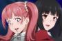 「賭ケグルイ」9話感想 唄って踊れる夢子さん、特殊EDがアイドルアニメ級の出来！安定の顔芸から妙な爽快感で次のギャンブルへ！！(画像)