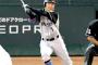 鳥谷が2000本打ったときに花束渡す選手ｗｗｗｗｗｗｗｗｗｗｗｗｗｗｗｗｗｗｗｗ