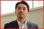 山尾議員とダブル不倫疑惑の弁護士「不倫は一切ないです」「私も法律家なので…」