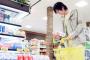 夫から「仕事帰りにスーパー寄るけどなにかいるものある？」と聞かれたので、ちょうどストックを買い忘れてたティッシュを頼んだ。その結果…