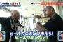 お酒が好きなプロレスラー