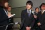 イマイチよく分からないんだが「小室圭」って何者なん？？？？？？？？？？？