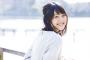 声優・伊藤美来ちゃん、アイドルみたいに可愛くてびっくり・・・(※画像あり)