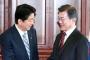 文大統領、安倍首相に日韓の電力網を統合する『スーパーグリッド』を提案