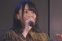 【AKB48】髪を30cm切ったゆかるん、メンヘラ感が薄れてしまう【佐々木優佳里】