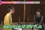 【画像・動画】 竹達彩奈さんが「Rの法則」にTV出演したけど、くっそ可愛いｗｗｗｗｗｗｗｗｗ