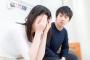 【BADEND】43歳男性「子供が欲しい」で始めた婚活の末路・・・