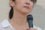 【悲報】斉藤由貴の女優生命がピンチ！不倫＆ウソ会見で失ったものとはwwwwwwww