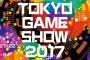 TGS2017のソニーブースにいるこれ・・・怖すぎるだろｗｗｗｗｗ(※動画あり)