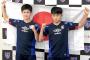 16歳のサッカーの天才、久保「清宮？サッカーに関する質問で」