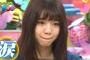 【悲報】西野七瀬の肌が30代