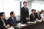 【衆院選】オモニ前原「新党に合流」表明 「全員が（希望の党に）認められるわけではない」 民進混乱、異論相次ぐ