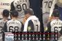 阪神、理想的な横浜アシスト5連戦を終えるｗｗｗｗｗｗ