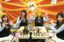 YNN NMB48 CHANNEL「ほとけ」生配信90分SP！の感想など