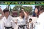 【悲報】出川哲朗、可愛い顔した中学生のファーストキスを奪う・・・（画像あり）