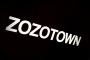 ZOZOTOWN「送料はお客様が自由にお決めください」ｗｗｗｗｗｗｗｗｗｗｗｗｗｗ