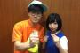 【KOC準優勝】にゃんこスター、ワタナベエンタ入り「新しい笑いをどんどん届けていきたい」