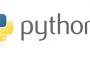 「Python」急成長の背景にデータサイエンスあり--「R」とは補完し合う関係に