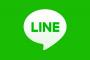LINEの返事来ないくせにツイートしてる奴 	