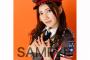 SKE48北川綾巴のハロウィンコスチュームがカッコいい！