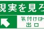 離婚した妻と連絡が取れなくなった。娘が1人いて養育権は俺。離婚しても娘の母親である事に変わりないから連絡取っていくつもりだったのに…