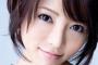 【悲報】釈由美子さん、しれっと炎上ｗｗｗｗｗ