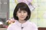 【画像あり】おっさん受けMAXの女の子ってこういう感じだよなｗｗｗｗｗｗｗｗｗｗｗｗｗｗｗｗｗｗ
