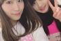 SKE48石川咲姫が後藤理沙子とダンスの練習「真那さんと理沙子さんが卒業する前にアンダー出たいんです」