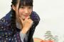 【画像】高野麻里佳ちゃんっていう可愛い＆可愛い声優