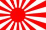 韓国でタブー視される「旭日旗」、似たデザインにも“過剰反応”相次ぐ、悪役イメージすっかり定着