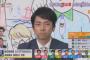 【マスゴミ悲報】自民・小泉進次郎、各局の選挙特番にて新聞への軽減税率適用を批判「忖度があるのか、指摘しても報道されない」キャスター困惑（動画あり）