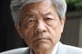 【放送事故】田原総一朗（83）、選挙特番でブチ切れｗｗｗｗ