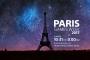 『PlayStation Live From Paris Games Week』の日本語同時通訳のストリーミング配信の実施が決定！10月31日午前0時から開催予定