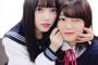 【欅坂46】上村莉菜、7/29で止まっていたブログを更新予告！早ければ今夜中に投稿予定ｷﾀ━━(ﾟ∀ﾟ)━━!!【欅坂46メッセージ】