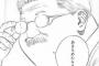 母「お兄ちゃん起きたらごはんの支度をしてあげて(起きるまでリビングで待て)」母が口をきいてくれなくなるのが嫌で従うけど