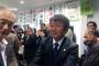 【文春砲】立憲民主党・青山雅幸議員のセクハラ問題で無期限の党員資格停止！！！！
