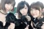 【AKB48G】三大夢のユニット、トリプルみなみ、茨木３姉妹と何？