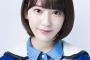 【画像】宮脇咲良のグラビア本当面白いｗｗｗｗ