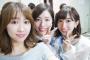 【AKB48】浦野一美「メディアに出てる先輩にしか挨拶しない後輩がいた」「逆にまゆ、ゆきりん、きたりえ、珠理奈とかは天狗にならず腰が低い」