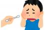 耳掃除を５ヶ月しなかった結果ｗｗｗｗｗｗ